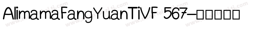 AlimamaFangYuanTiVF 567字体转换